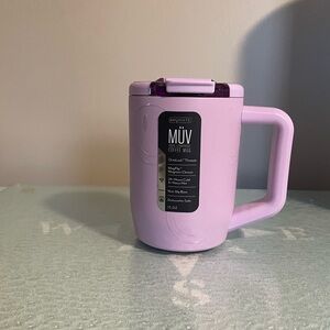 Brumate Happy Hour 15 oz MUV Limited Edition NWT